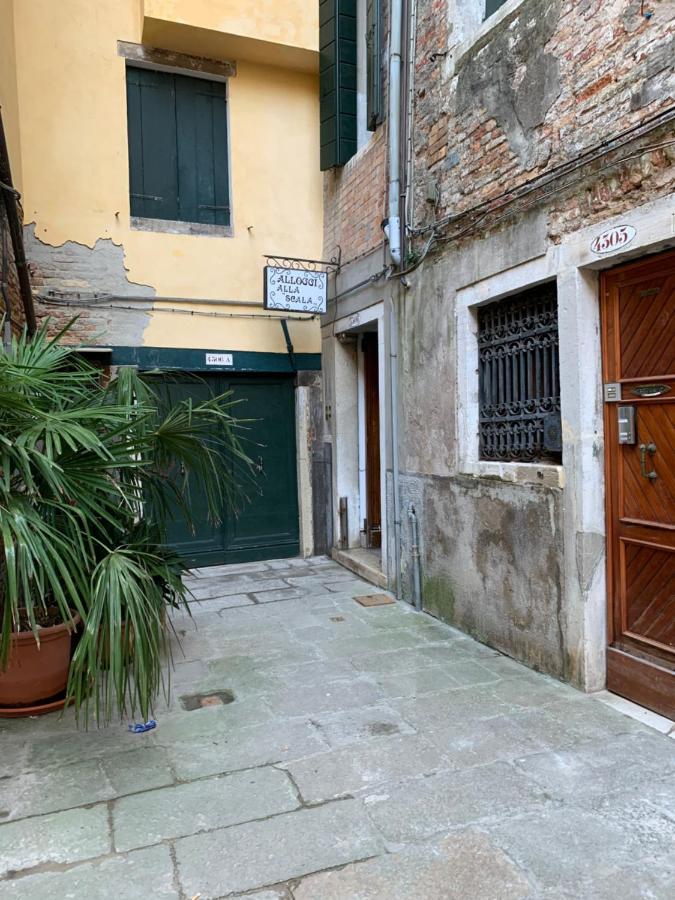 Luna Di Miele Apartment Veneţia Exterior foto
